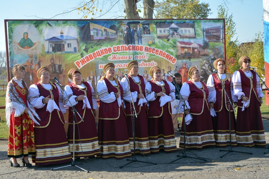 Петровское сельское. Администрация Ржавецкого сельского поселения Прохоровского района. Петровский СДК Прохоровский. Дом культуры Петровское сельское поселение. Ржавецкое сельское поселение Прохоровский район телефон.